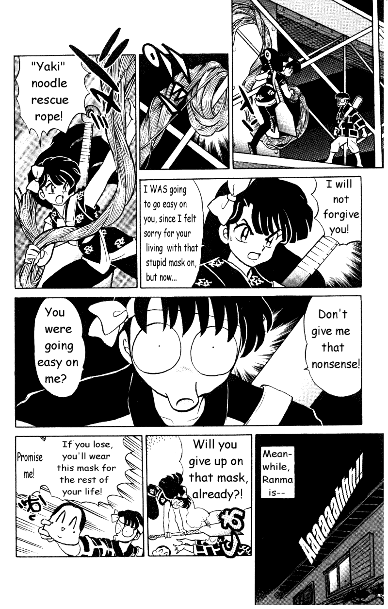 Ranma 1/2 Chapter 355 11